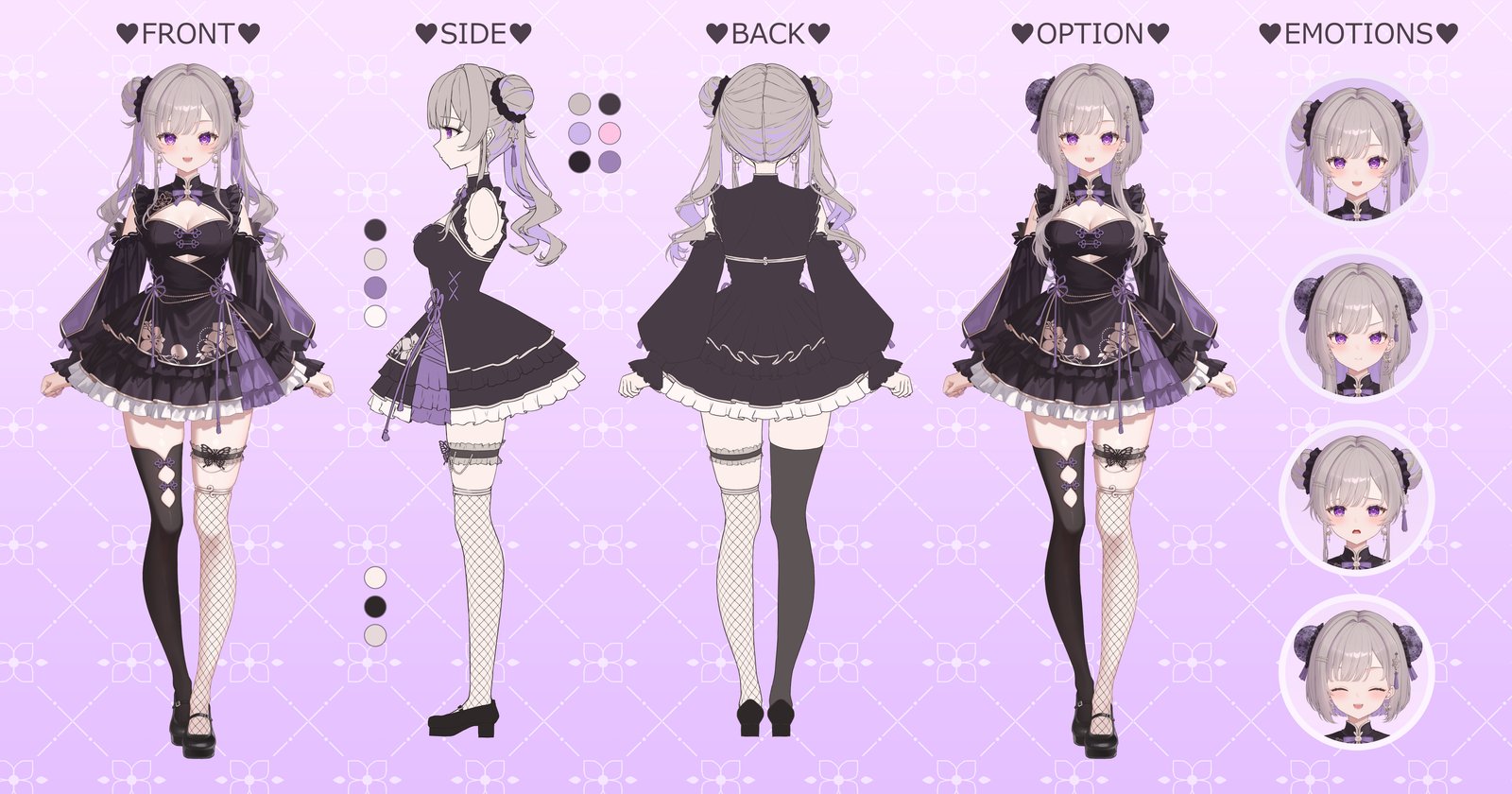 ゴシック調のメイド服を着た銀髪の少女を、正面・側面・背面・表情差分で並べた設定画
